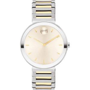 Movado Дамски часовник MOVADO Horizon - 3601091 (3601091) Часовници
