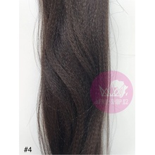 X-Pression Ultra Braid 165g Brown