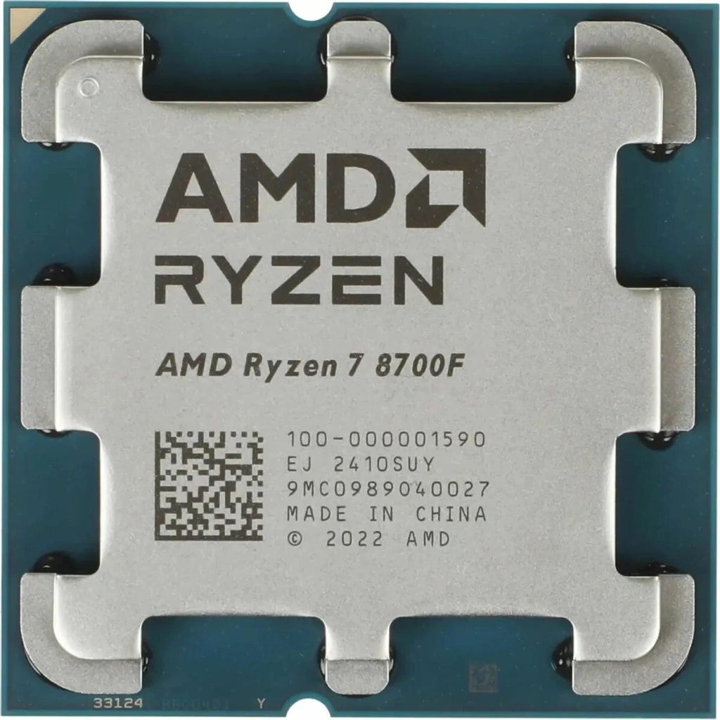 AMD Ryzen 7 8700F 100-100001590BOX od 3 390 Kč - Heureka.cz