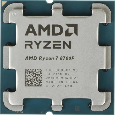AMD Ryzen 7 8700F 100-100001590BOX