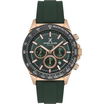 Daniel Klein DK113853-3