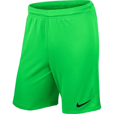 Nike LEAGUE KNIT NB