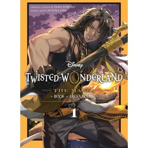 Disney Twisted-Wonderland: The Manga - Book of Savanaclaw, Vol. 1 (ISBN: 9781974752898)
