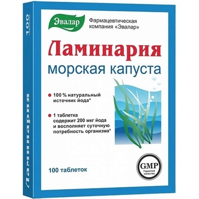 Laminárie mořská řasa 100 tablet T030