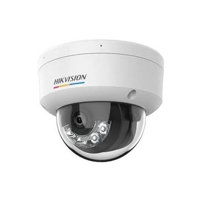Hikvision DS-2CD1127G2H-LIU (2.8mm)