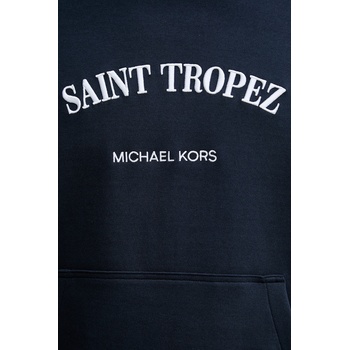 Michael Kors обикновен мъжки (CS6531Y5MF)