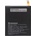 Lenovo Батерия за Lenovo A5000 A5000