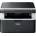 Brother DCP-1512E (DCP1512EYJ1)