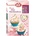 RUF Mini marshmallows 45 g