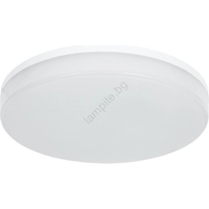 Retlux LED RGBW стенно осветително тяло 20W Wi-Fi IP44 бяло (FT1079)