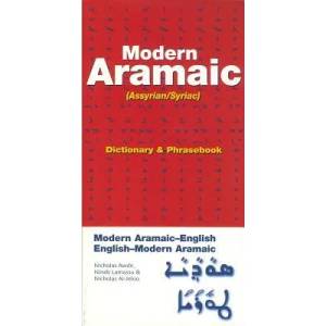 Modern Aramaic-English/English-Modern Aramaic Dictionary & Phrasebook: Assyrian/Syriac (ISBN: 9780781810876)