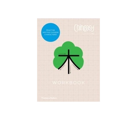 Chineasy Workbook –