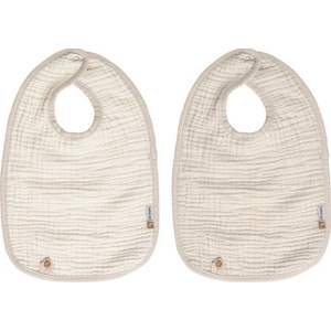 Bébé-Jou Лигавници Bebe-Jou - Pure Cotton Sand, 2 броя (3034127) - baby