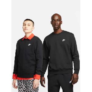 Nike Блуза m club crw bb - sportdepot - 83,98 лв