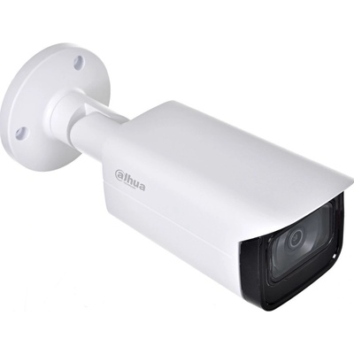 Dahua IPC-HFW5541T-ASE-0280B