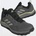 Adidas Terrex Tracerocker 2.0 GTX (GZ3961) Мъжки Маратонки