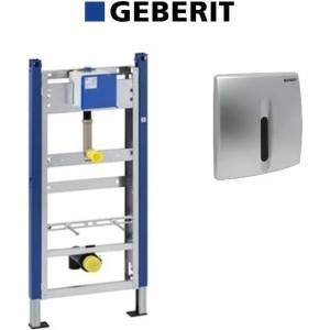 Geberit Комплект за монтаж Geberit Prepack за писоар със сензор и бутон за активиране, матов хром (111.695.46.6)