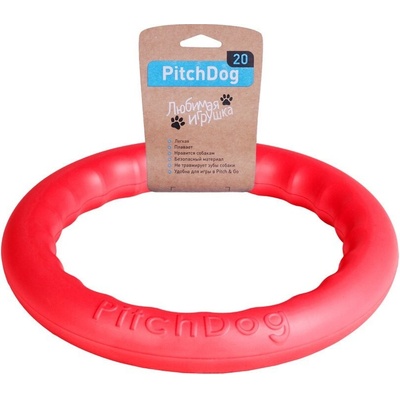 Collar Pitch dog hračka 20 cm ružová