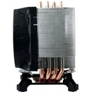 Охлаждане за компютър ARCTIC Freezer 13 (UCACO-FZ130-BL)