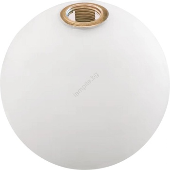 Brilagi - Резервно стъкло за полилей, аплик и лампа MISTEL, MILLA Ø 8 см бял (BG1784)