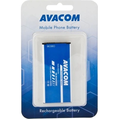 AVACOM GSSA-S5mini-2100 2100mAh