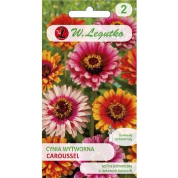 Image 1 of W. Legutko Карусел елегантна далия - смес от двуцветни цветя