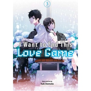 I Want to End This Love Game, Vol. 3 (2024)