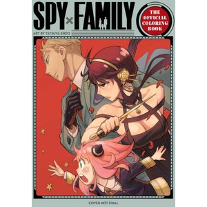 Spy x Family: The Official Coloring Book (ISBN: 9781974751433)