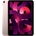 Apple iPad Air 5 2022 10.9 64GB Cellular 5G MM6T3