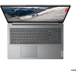 Test Lenovo IdeaPad 1 82VG00VTCK Recenze Lenovo IdeaPad 1 82VG00VTCK