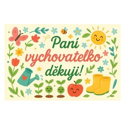 Průkaz Paní vychovatelko děkuji!