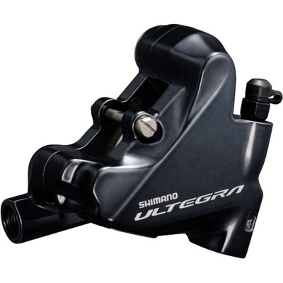 Shimano ULTEGRA BR-R8070