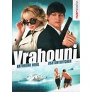 Vrahouni DVD
