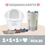 shnuggle Комбо: Световно награждавана ваничка Бяло / Сива + Силиконови лодки - 4бр. + Кошче за съхранение и сушене на играчки Бежово (SBP-WGY-EUR+SHN-TSB-TPE+SHN-SBT-GPBC)