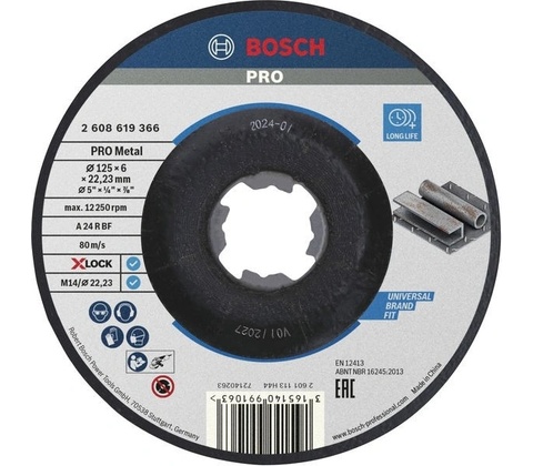 Bosch 2.608.619.366