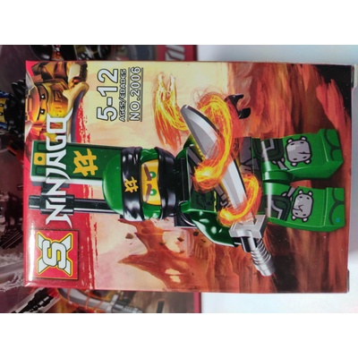 Детска играчка конструктор нинджа Нинджаго Ninjago 8 героя - Lloyd
