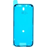 MPS Уплътнение за LCD екран за Apple iPhone 16 Pro (22615)