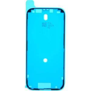 MPS Уплътнение за LCD екран за Apple iPhone 16 Pro (22615)