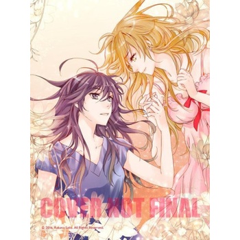 PULSE Vol. 1