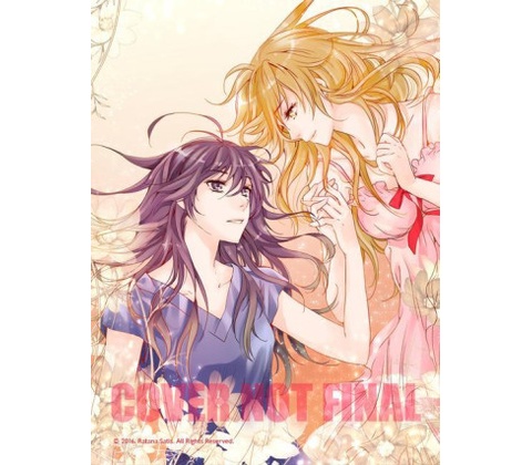 PULSE Vol. 1