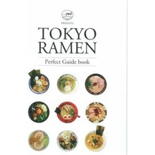 Tokyo Ramen - yes! Japan Ramen Magazine