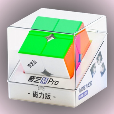 Speedcube QIYI M PRO Standard 2x2 50mm Magnetic Stickerless