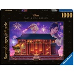 Ravensburger Пъзел Ravensburger от 1000 части - Дисни принцеса: Мулан (17332)