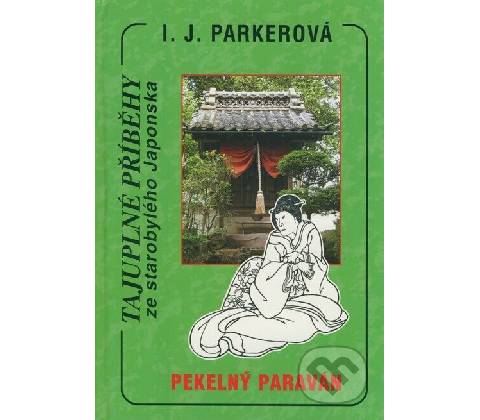Pekelný paraván