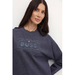 HUGO BOSS Суичър (50518770)