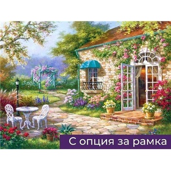 Image 1 of Диамантен Гоблен "Дом" - 30 x 40 см, Кръгли мъниста