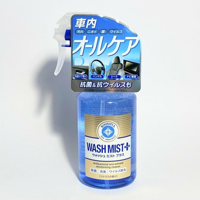 Soft99 WASH MIST PLUS 300 ml