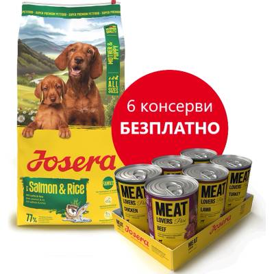 Josera Майка и малки 12, 5кг + БЕЗПЛАТЕН комплект JOSERA Meatlovers Pure 6x400 г!