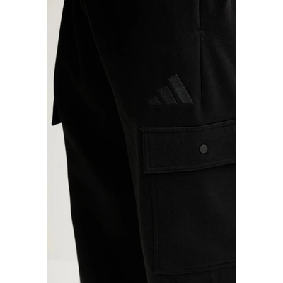 adidas Спортен панталон adidas All SZN (JN0591)
