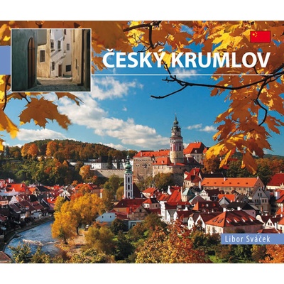 Český Krumlov kniha malý formát čínsky